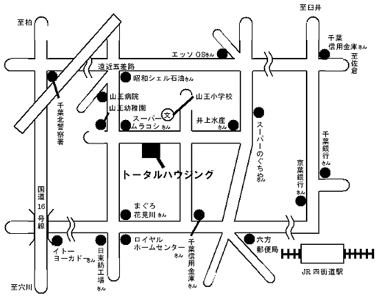 病院 千葉 山王